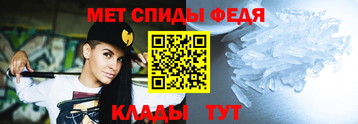 Купить наркотики цена  МЕФ кристаллы  Конопля  Cocaine  Златоуст  Вход с VPN  ГАШ 