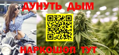 кокаин перу Белорецк