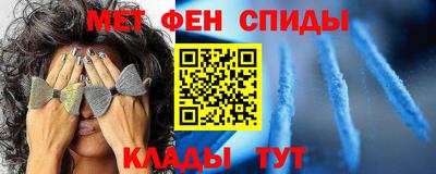 кокаин перу Белорецк